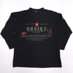 Vintage Soviet No.5 Long Sleeve T Shirt‎ Mens Medium 80s Hong Kong